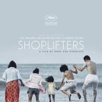 On se fait une toile/Une affaire de famille (Shoplifters)