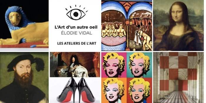 ANY Family : Les effets d'optique dans l'Art contemporain by Alliance Française Silicon Valley 25$