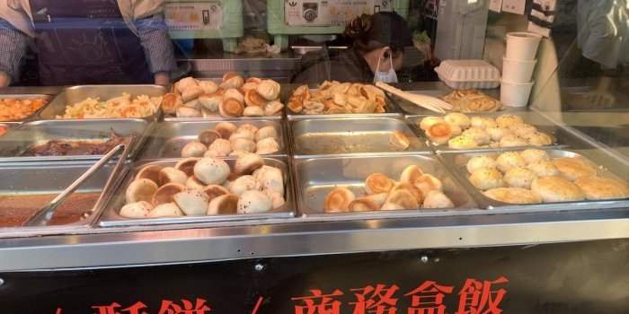Tour culinaire à Flushing Queens 