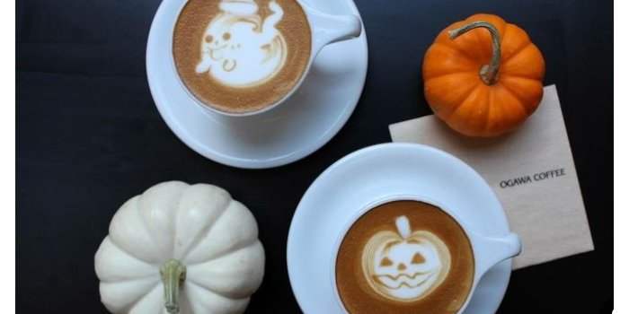 Café Midtown/Spécial Halloween 